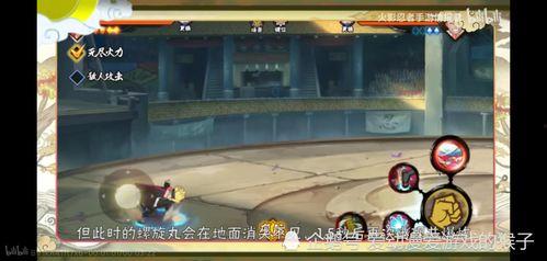 忍者站街爆料视频大全最新,最新爆料视频大全深度解析 第2张 忍者站街爆料视频大全最新,最新爆料视频大全深度解析 第2张